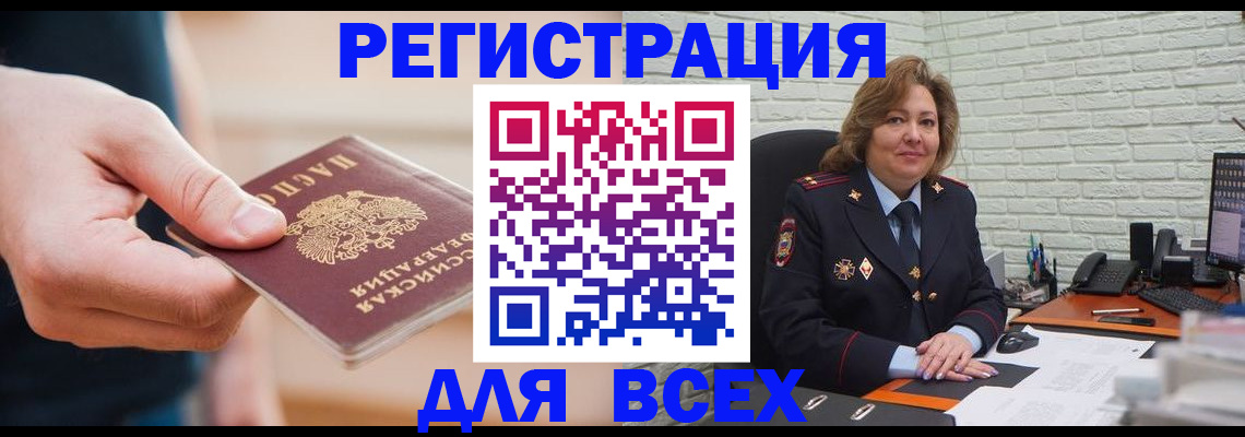 форма 3 в Урени